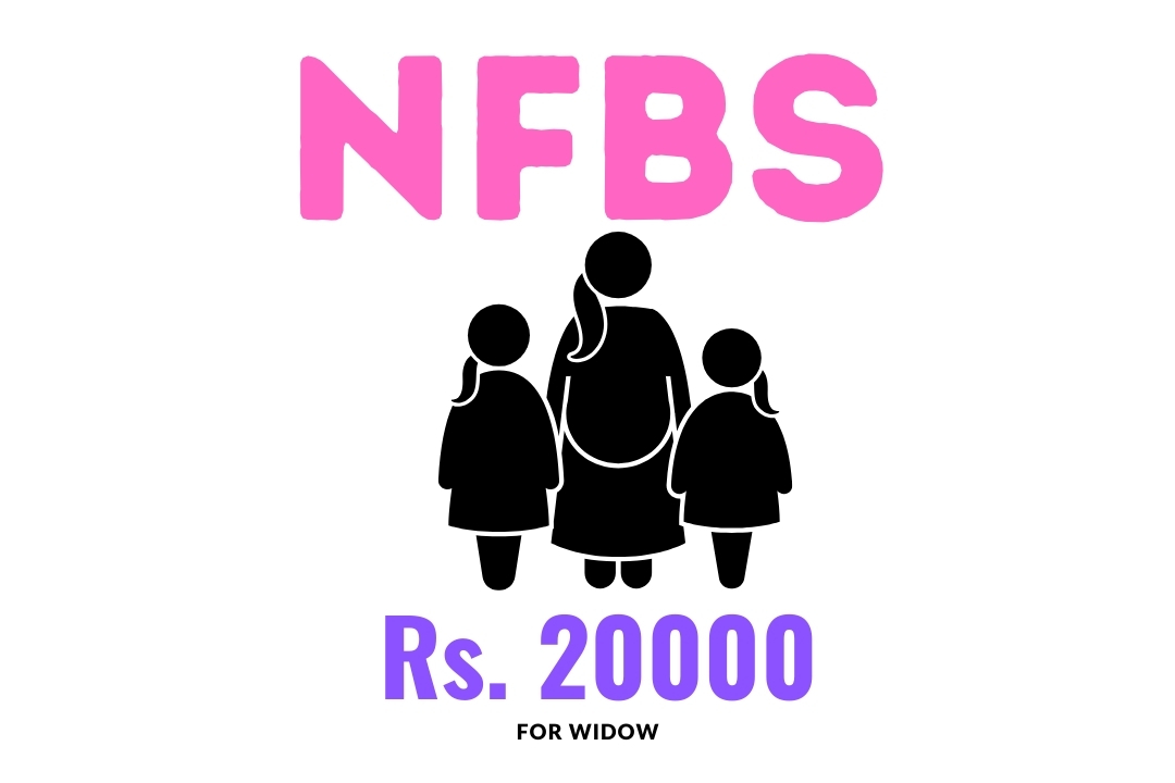 NFBS